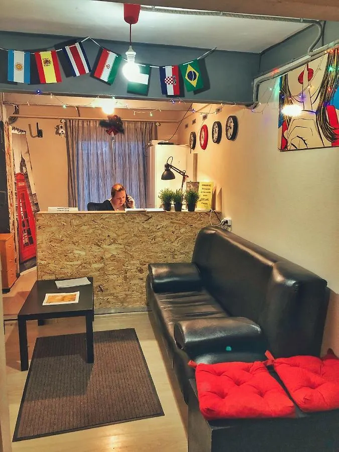 Capsule Hostel Yes Lofty Paveletskaya Moscow